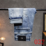 激安ブランドジーンズコピー 